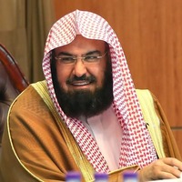 Abdur Rahman As-Sudais