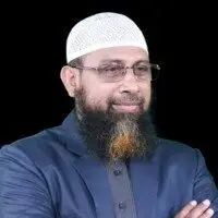 প্রফেসর ড. মোহাম্মদ মানজুরে ইলাহী | Professor Dr. Mohammad Manzur-E-Elahi | الأستاذ الدكتور محمد منظور إلهي