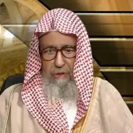 সালেহ ইবন ফাওযান আল-ফাওযান | Saleh Al-Fawzan | صالح بن فوزان الفوزان