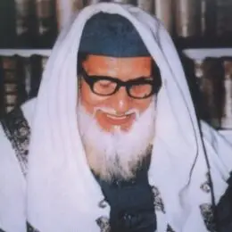 আবুল হাসান আলী নদভী (রহ.) | Abul Hasan Ali Nadwi (R.) | أبو الحسن علي الندوي رحمه الله